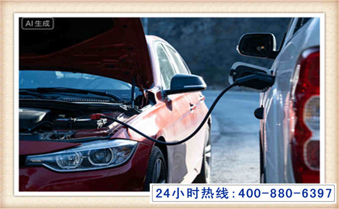 邓州潍坊拖车,附近24小时汽车拖车救援，潍坊道路救援拖车电话