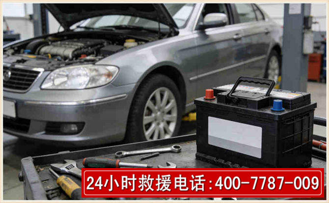 邓州 高温雨天汽车突然没电车辆无法正常行驶该如何处理呢