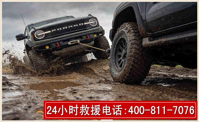 邓州长春汽车道路救援公司2026年7月备战台风巴威全面落实救援前置准备工作